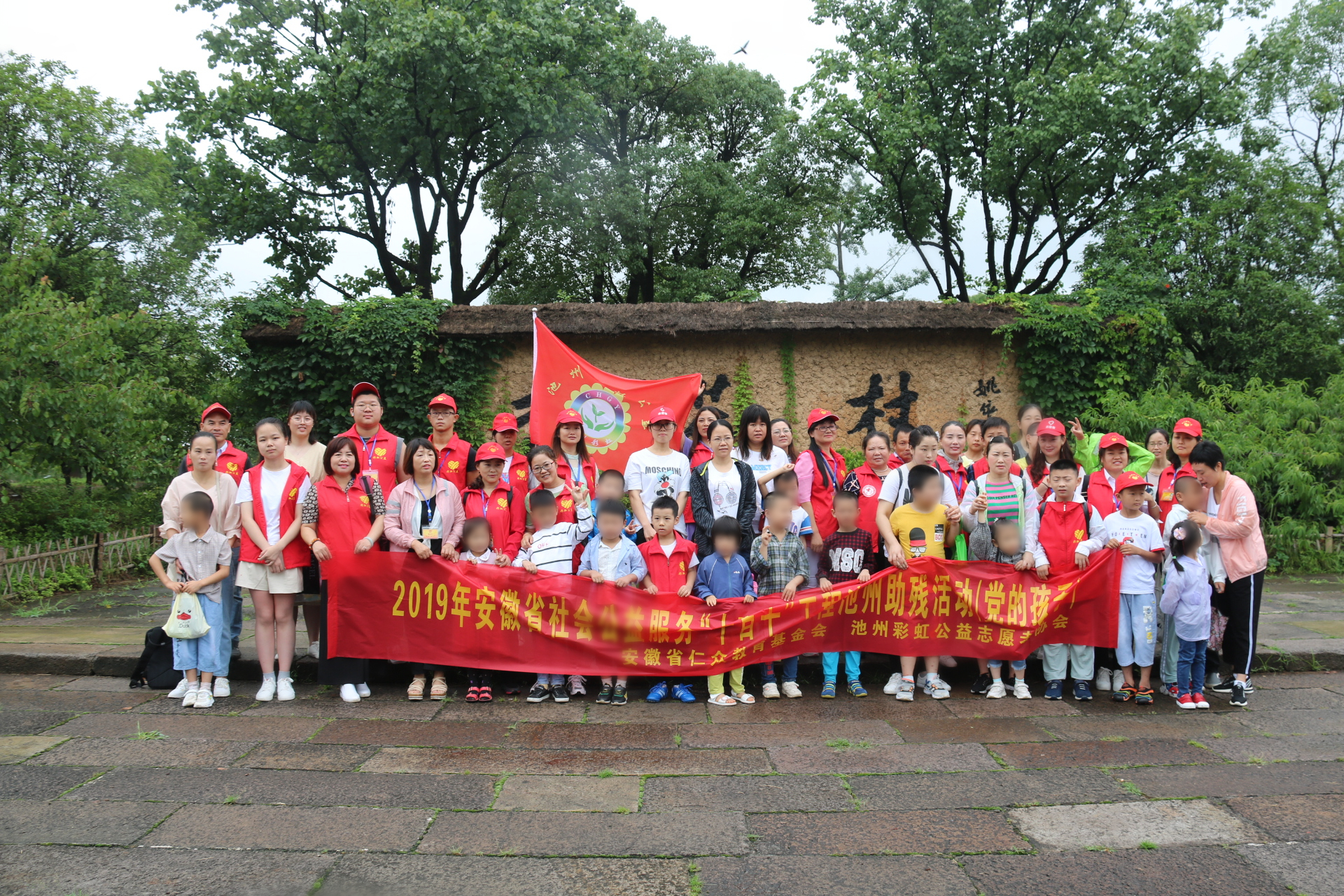 微信图片_20190713180732_副本.jpg