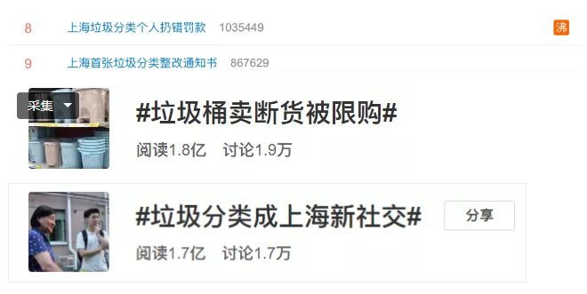 微信图片_20190715102706.jpg