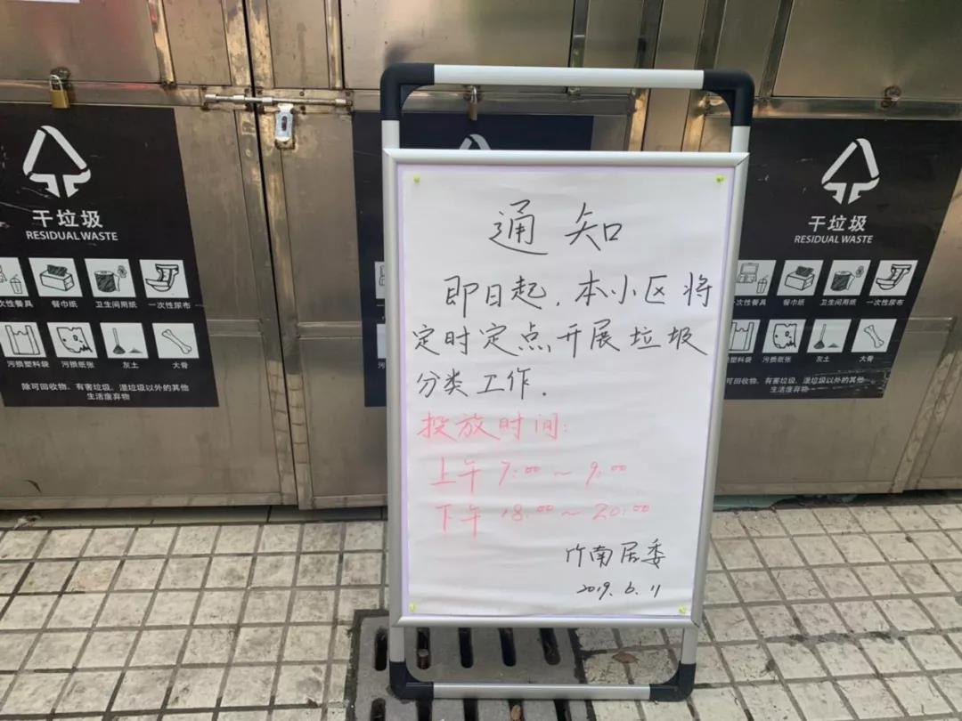 微信图片_20190715102715.jpg