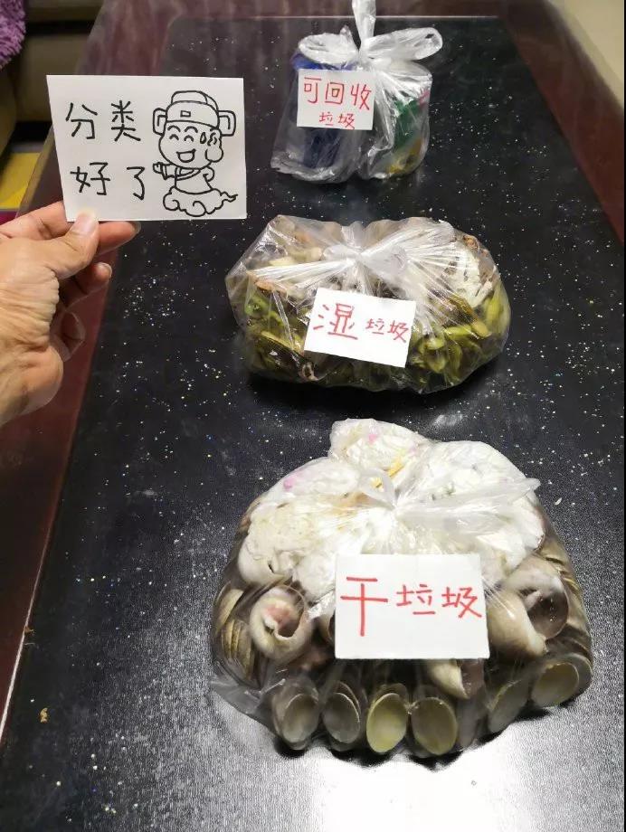 微信图片_20190715102842.jpg