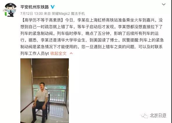 微信图片_20190715134330.jpg