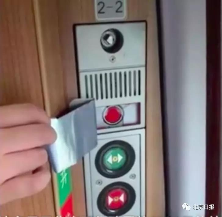 微信图片_20190715134326.jpg