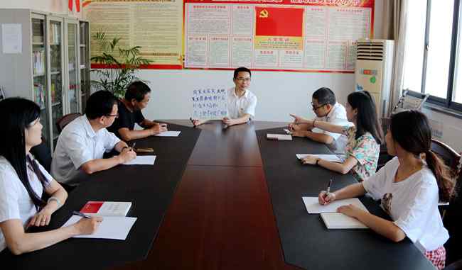 微信图片_20190717170338.jpg