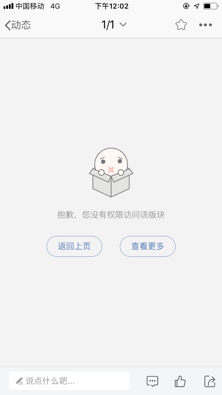 201907193229711563509020153708.jpg