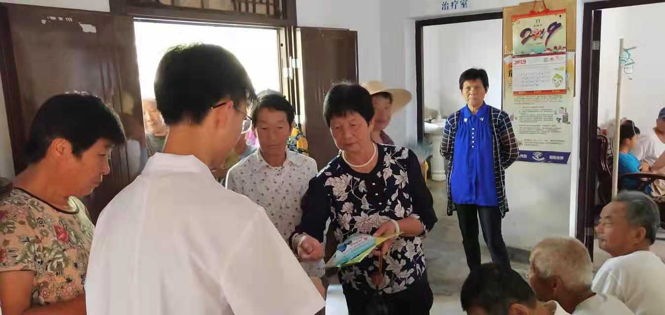 微信图片_20190719124844.jpg