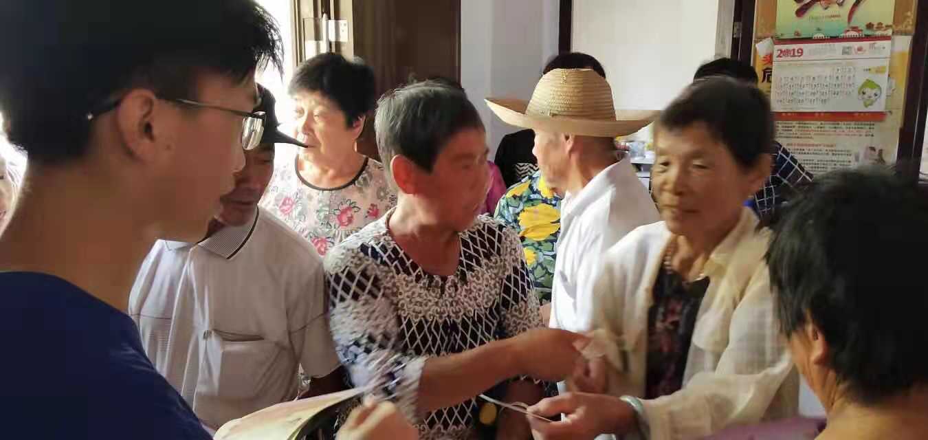 微信图片_20190719124848.jpg