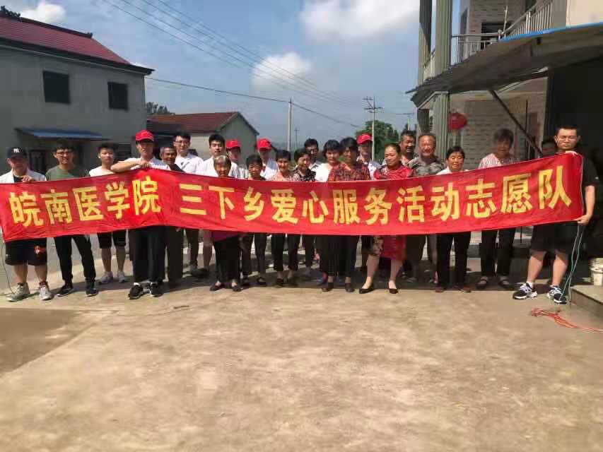 微信图片_20190719124824.jpg