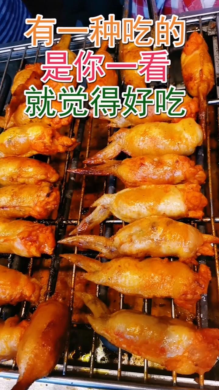 池州美食视频合集：带你吃遍池州的大gai小巷！好吃佬一起来！_20190725101921.JPG.jpg