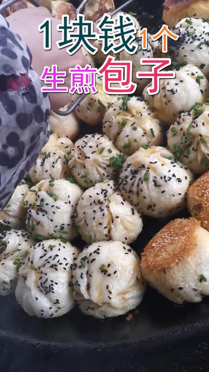池州美食视频合集：带你吃遍池州的大gai小巷！好吃佬一起来！_20190725102008.JPG.jpg