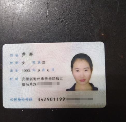 QQ截图20190726154324.jpg