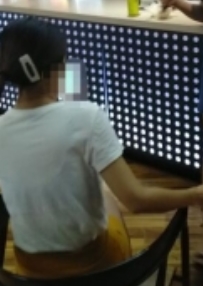 搜狗截图19年07月27日2134_3.jpg