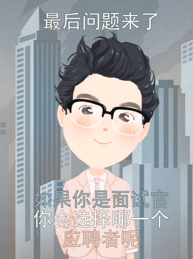 MV_20190730_151526.00_00_53_14.静止009.jpg