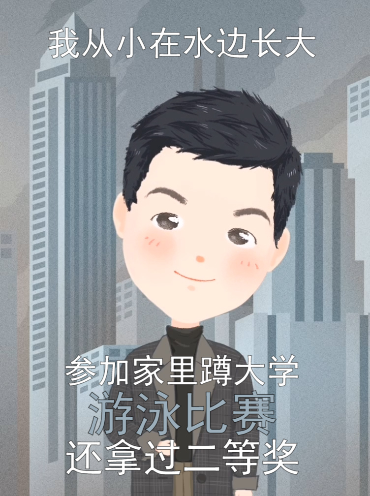 MV_20190730_151526.00_00_20_15.静止007.jpg