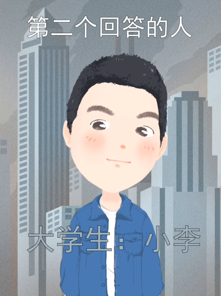 MV_20190730_151526.00_00_33_12.静止006.jpg
