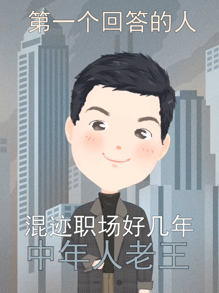 MV_20190730_151526.00_00_06_28.静止005.jpg