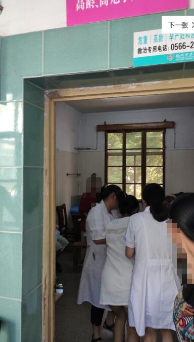 QQ截图20190802084841.jpg