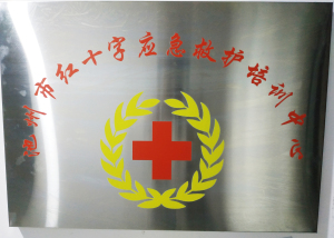 78ccc3cf46dfe4f6d09c02c09ca4c46.jpg