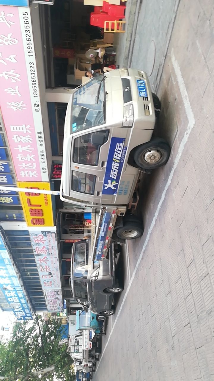 20190804_284627_1564874781075.jpg