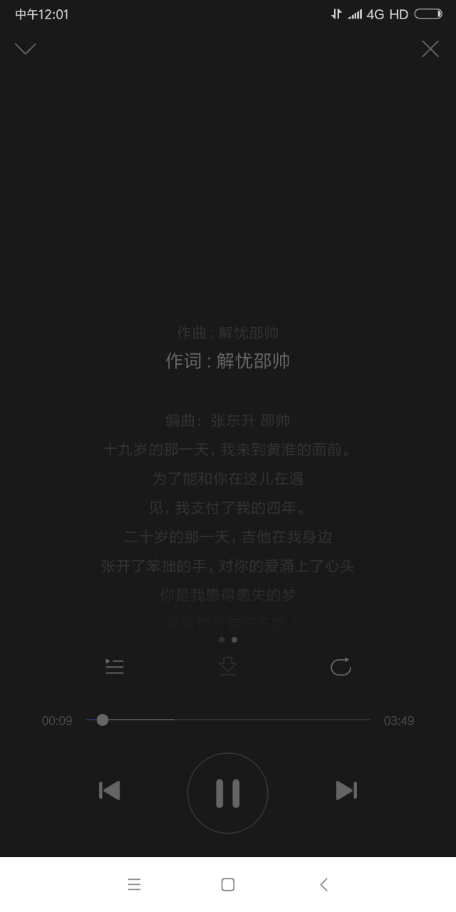 20190804_244945_1564897920490.png