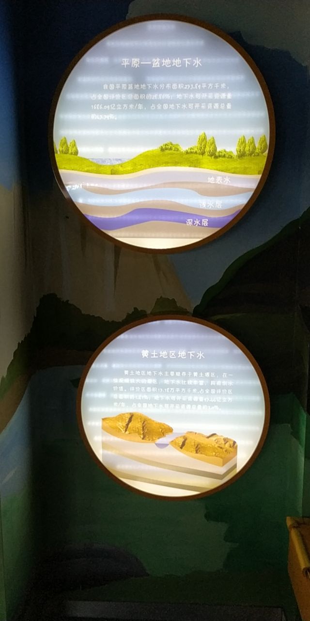 20190804_244945_1564897920821.jpg