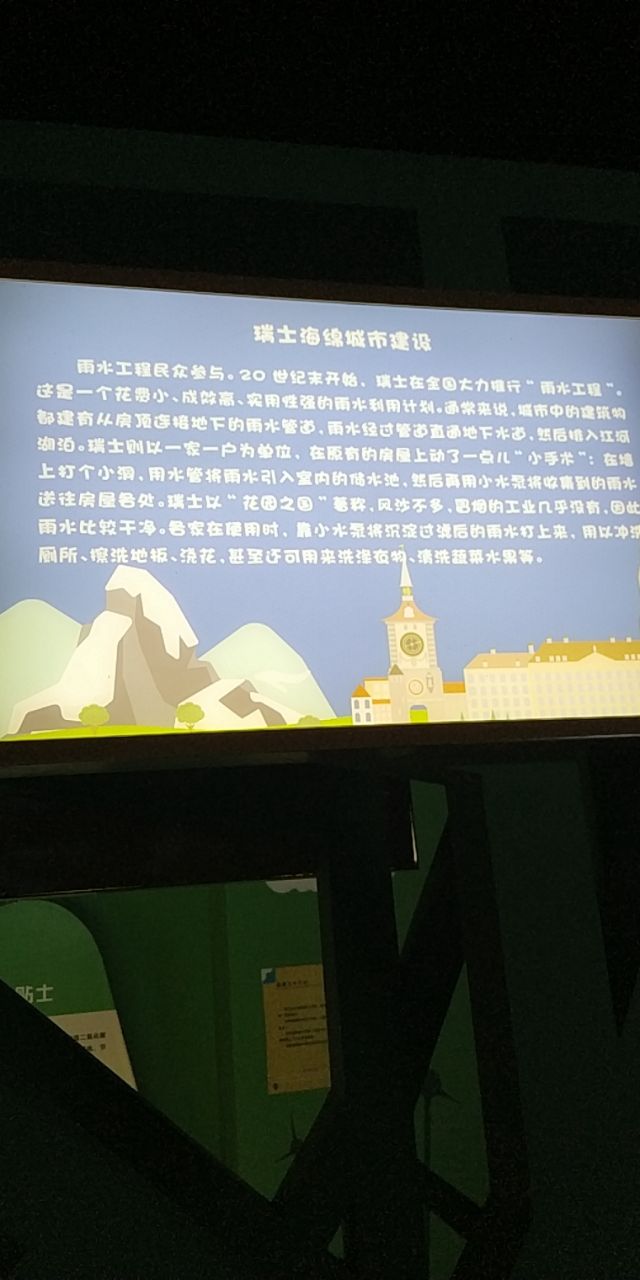 20190804_244945_1564897921040.jpg