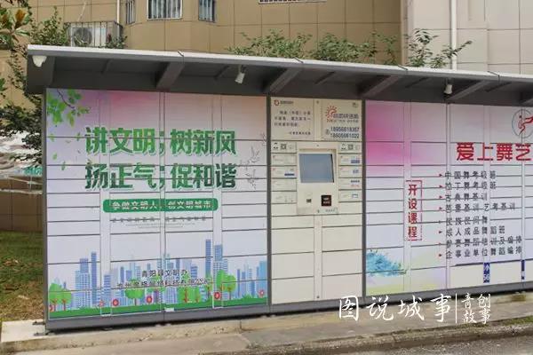 微信图片_20190804170428.jpg