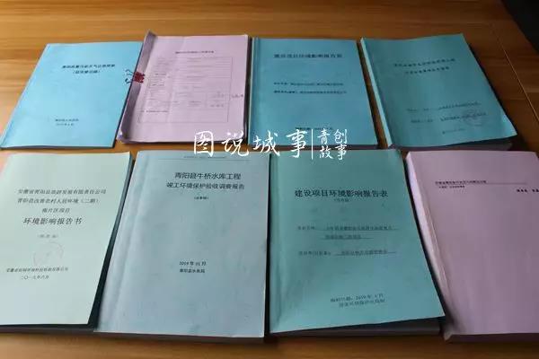 微信图片_20190804170457.jpg