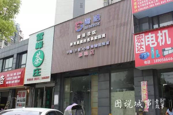 微信图片_20190804170527.jpg