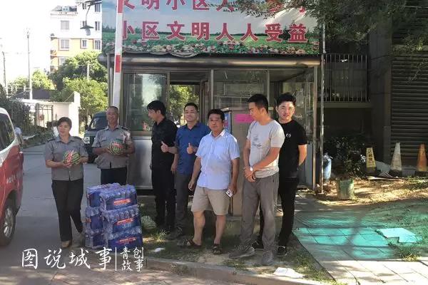 微信图片_20190804170520.jpg