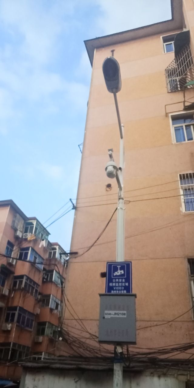 20190808_302494_1565259451207.jpg