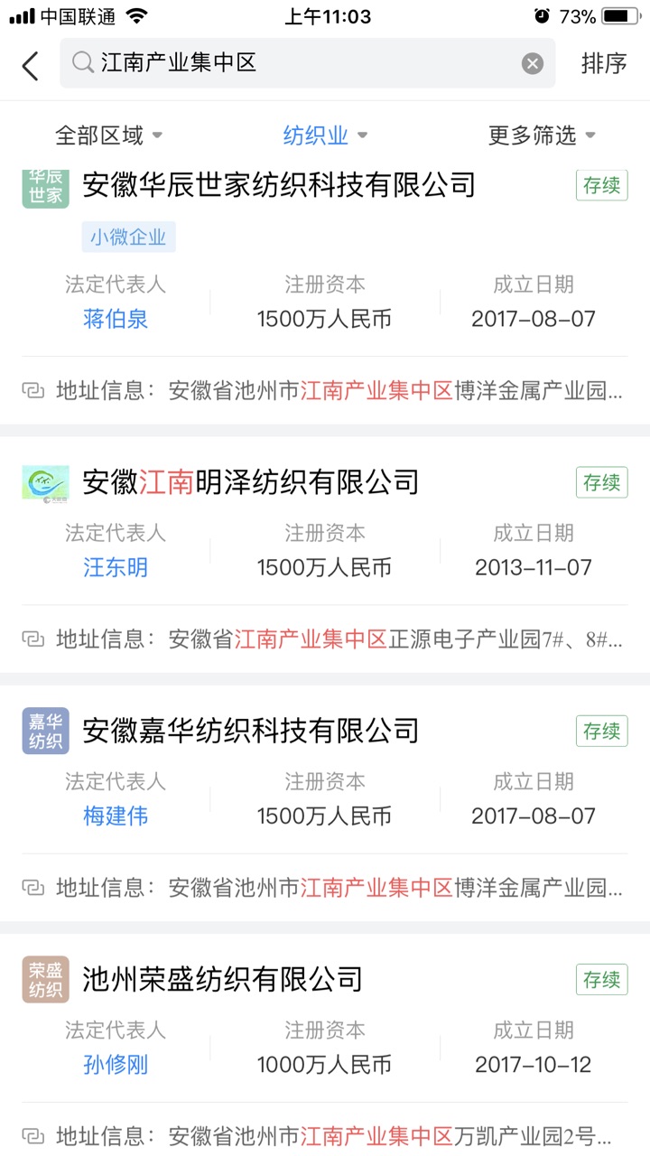 201908132781411565668495687421.jpg