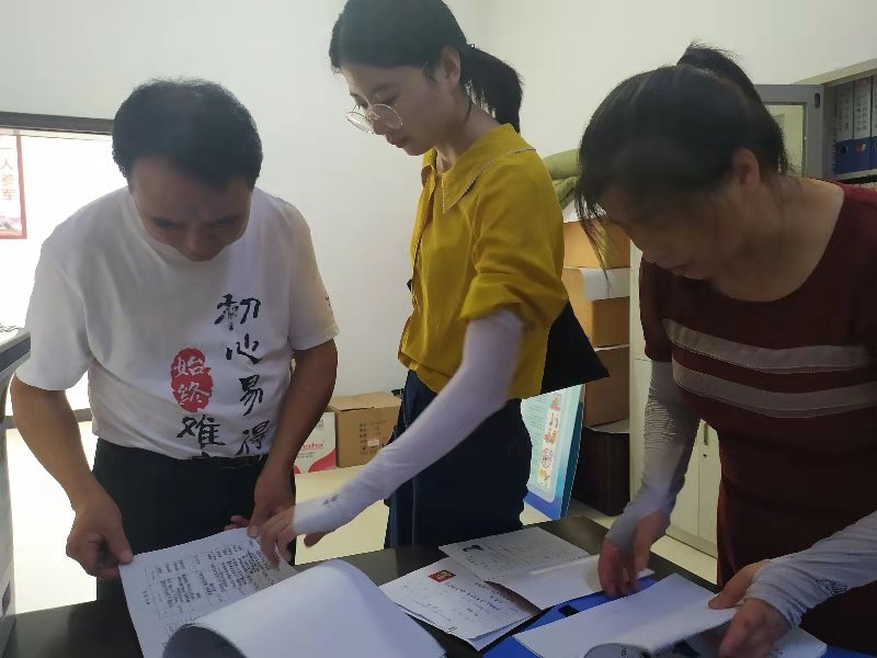 微信图片_20190806135550.jpg