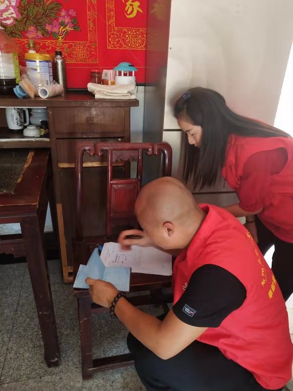微信图片_20190806140217.jpg