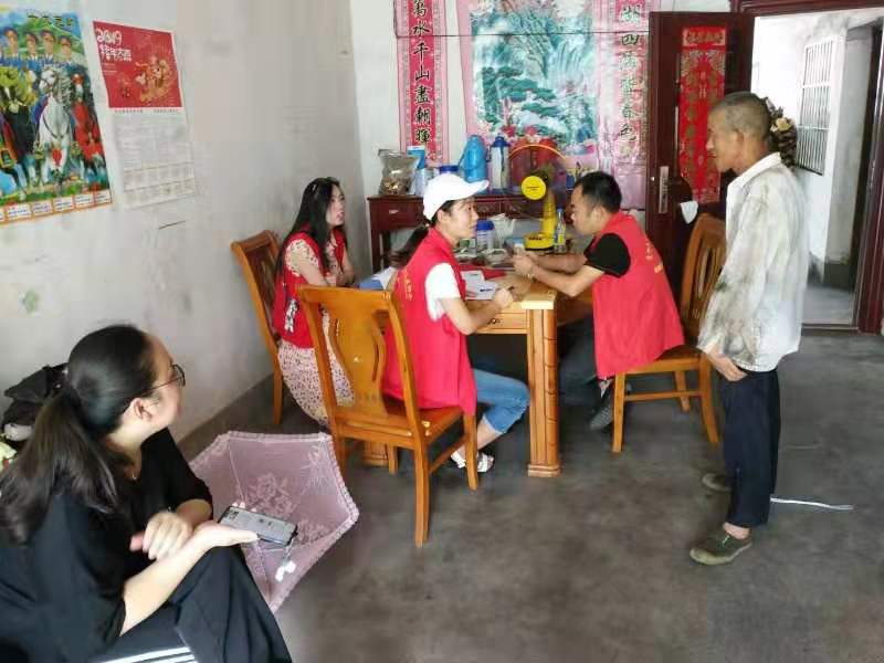 微信图片_20190806210505.jpg