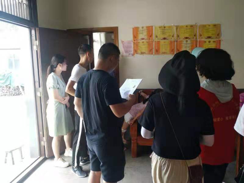 微信图片_20190807135207.jpg