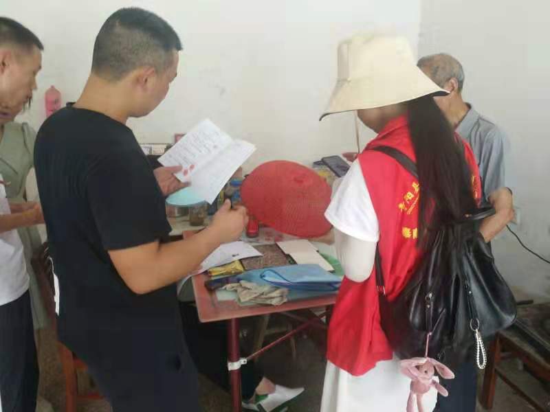 微信图片_20190807132637.jpg