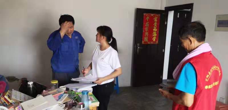 微信图片_20190809185939.jpg