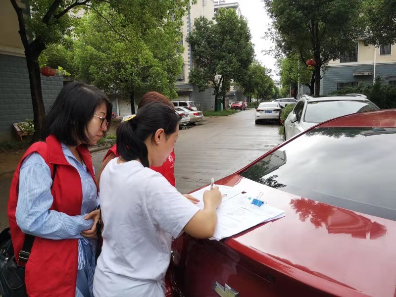 微信图片_20190811181806.jpg
