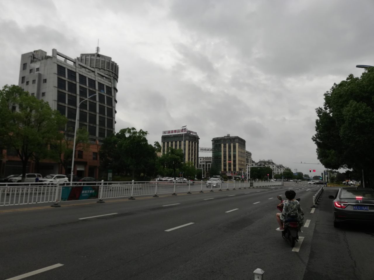 20190816_306077_1565945475818.jpg