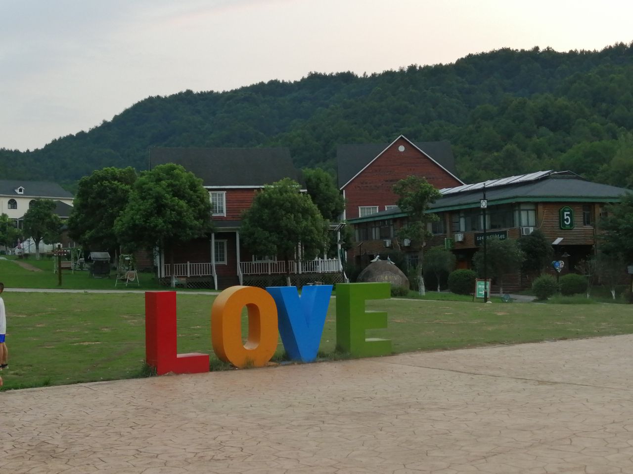 20190816_292507_1565957177535.jpg