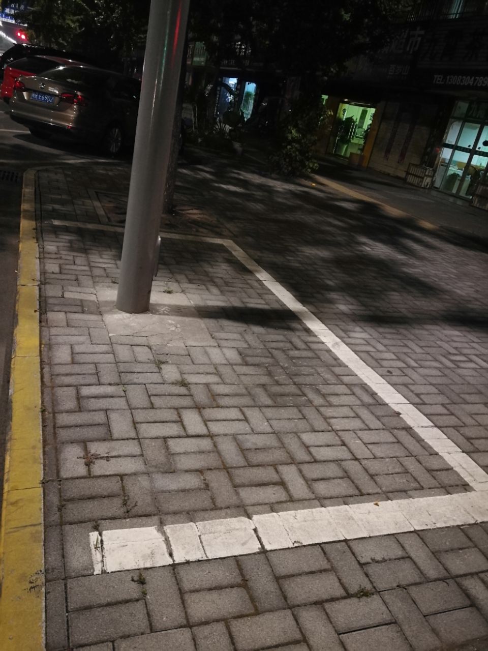 20190818_324705_1566133607449.jpg