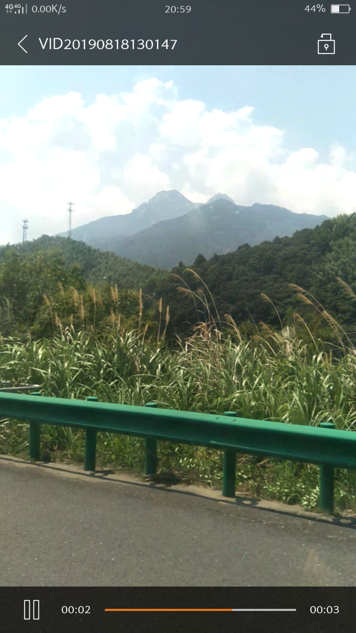 20190818_276372_1566138693936.png