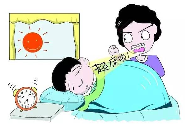 QQ图片20190820095905.png