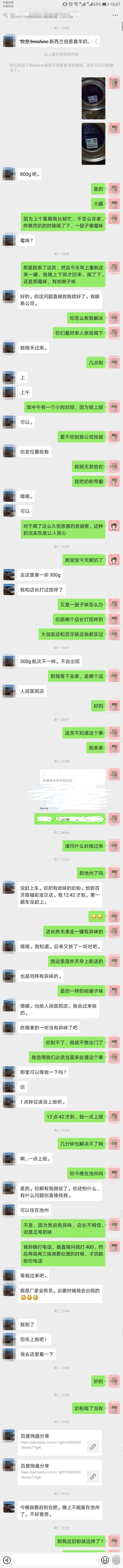 123_副本.jpg