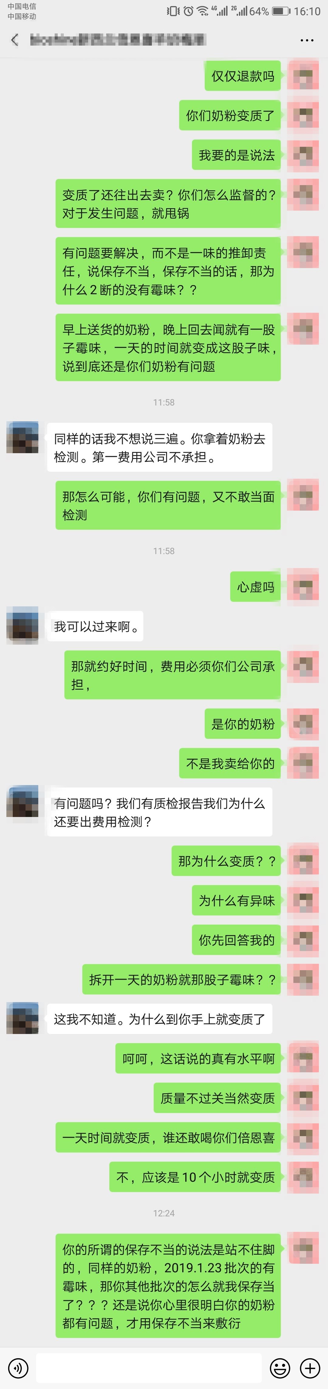 11111_副本.jpg