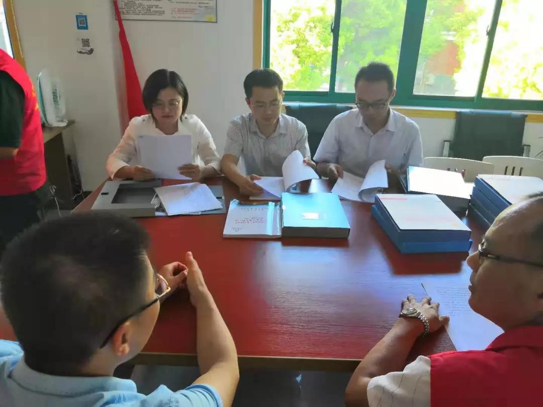 微信图片_20190830210029.jpg