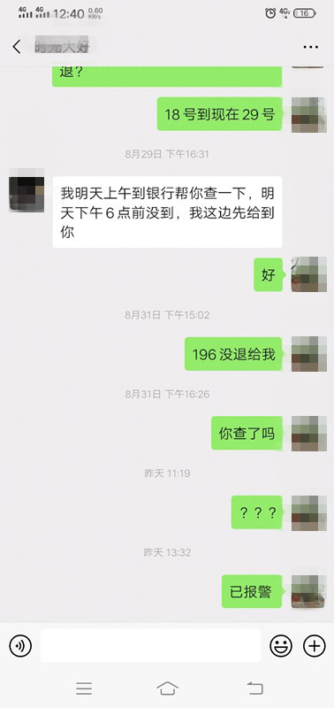 155308ya2ns2mca6mmdm3t.jpg