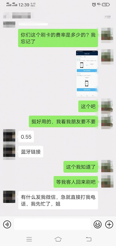 155307apgttk6vkppmn8vu.jpg
