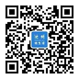 微生活二维码.png