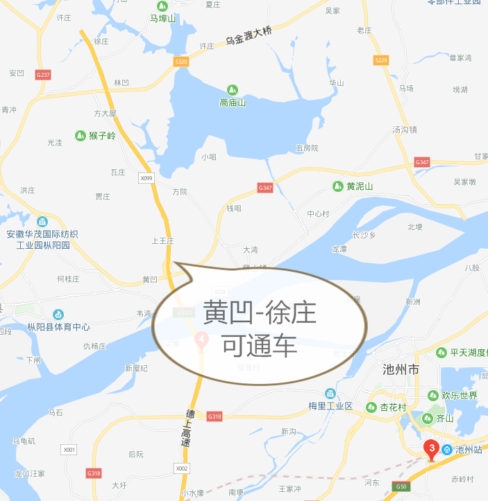 2345截图20190903152841_看图王.png